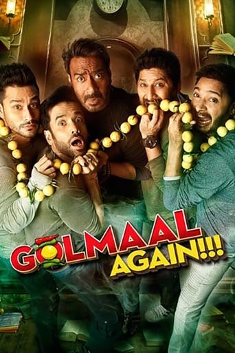 Movie: गोलमाल अगेन
