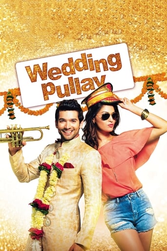 Movie: Wedding Pullav