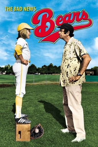 Movie: The Bad News Bears