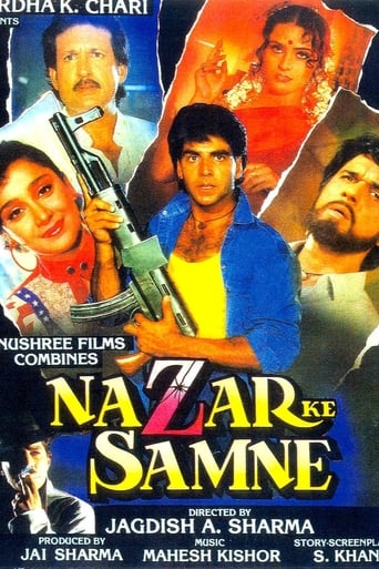 Movie: Nazar Ke Samne