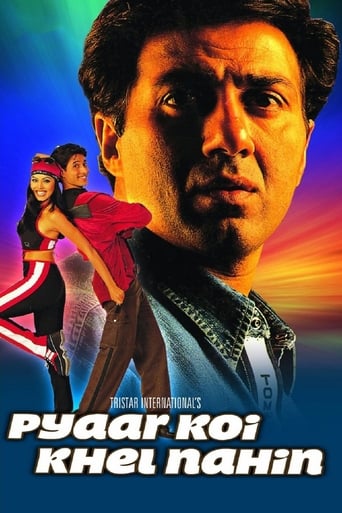Movie: प्यार कोई खेल नहीं