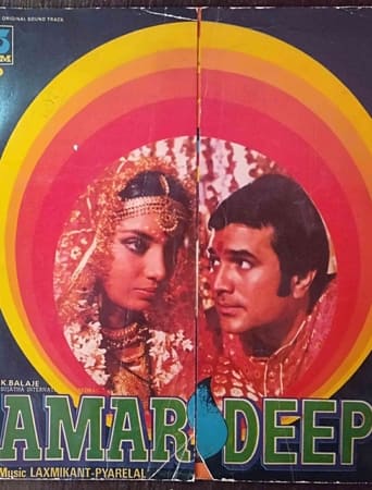 Movie: Amar Deep