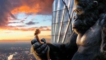 Movie: King Kong - 2014