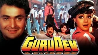 Movie: Gurudev - 1999
