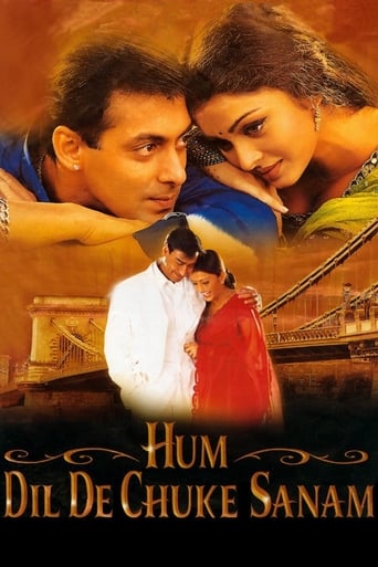 Movie: हम दिल दे चुके सनम