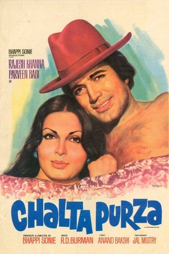 Movie: Chalta Purza