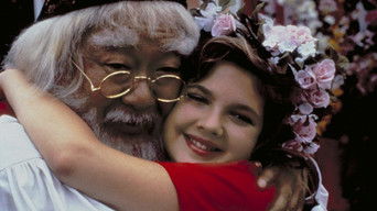 Movie poster: Babes in Toyland - 1986