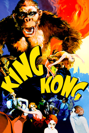 Movie: King Kong