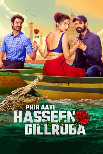 Movie: फिर आई हसीन दिलरुबा
