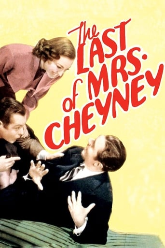 Movie: The Last of Mrs. Cheyney