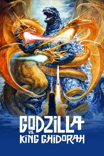 Movie: ゴジラvsキングギドラ