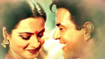 Movie: Ghazab - 2007