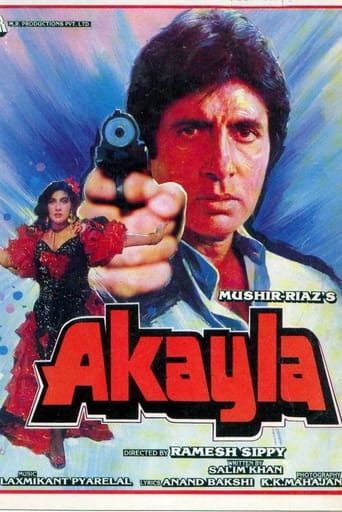 Movie: Akayla