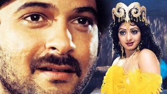 Movie poster: Mr. India - 1987