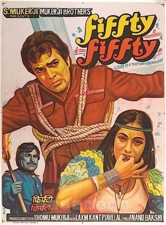 Movie: Fiffty Fiffty
