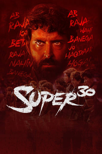 Movie: सुपर 30