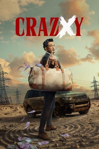 Movie: Crazxy