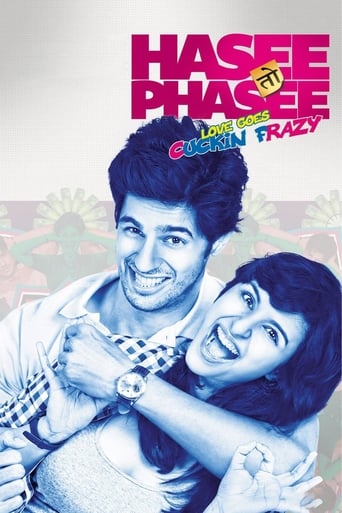 Movie: हँसी तो फसी
