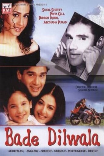 Movie: Bade Dilwala