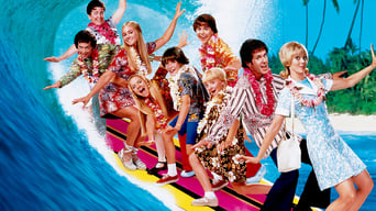 Movie poster: A Very Brady Sequel - 1996