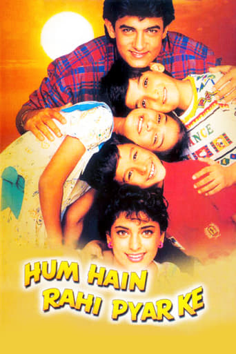 Movie: Hum Hain Rahi Pyar Ke