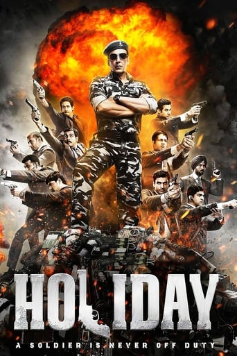 Movie: होलीडे
