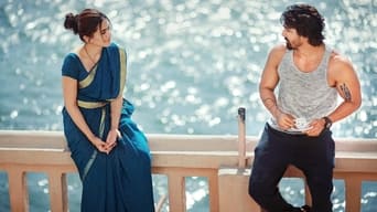 Movie: Haseen Dillruba - 1971