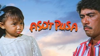 Movie poster: Aso