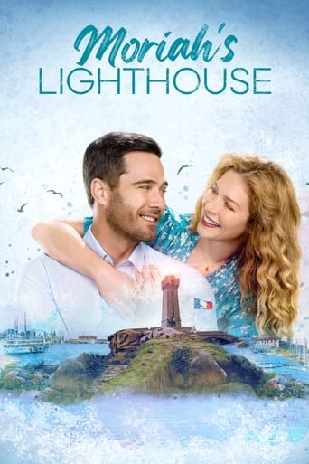 Movie: Moriah