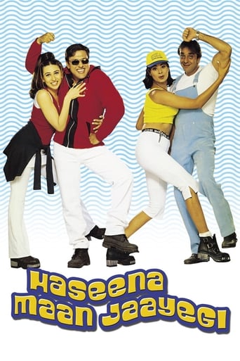 Movie: Haseena Maan Jaayegi