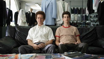 Movie poster: Bart Got A Room - 2008