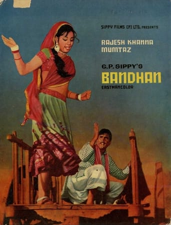 Movie: Bandhan