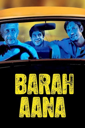 Movie: Barah Aana