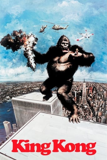 Movie: King Kong