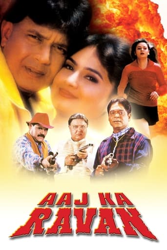 Movie: Aaj Ka Ravan