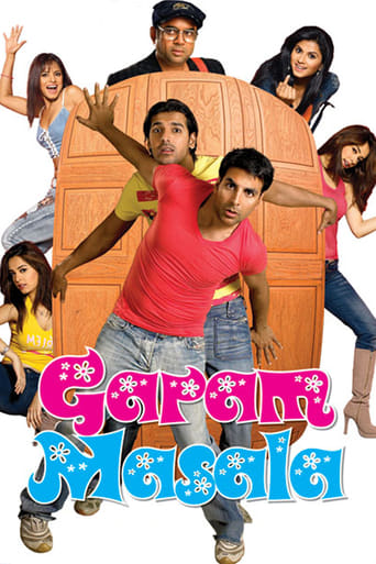 Movie: गरम मसाला