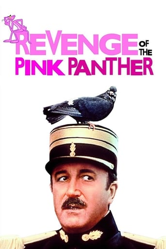 Movie: Revenge of the Pink Panther