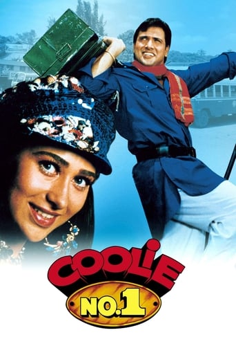 Movie: Coolie No. 1