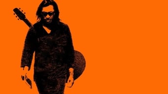 Movie: Searching for Sugar Man - 