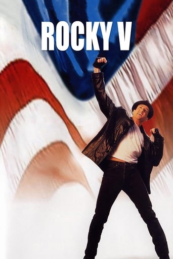 Movie: Rocky V