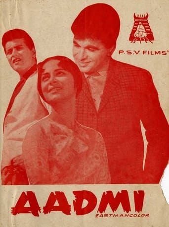 Movie: Aadmi