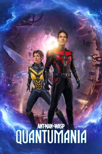 Movie: Ant-Man and the Wasp: Quantumania