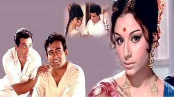 Movie: Satyakam - 