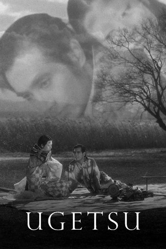 Ugetsu monogatari