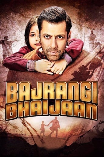 Movie: बजरंगी भाईजान