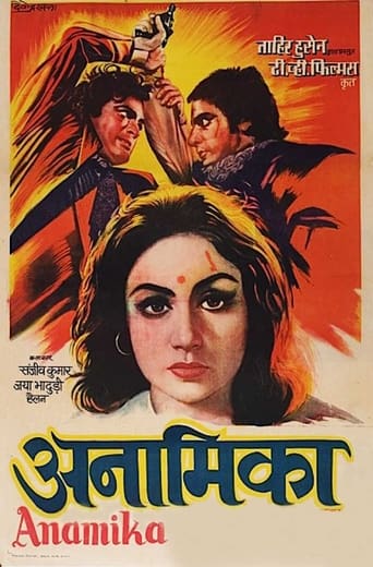 Movie: Anamika