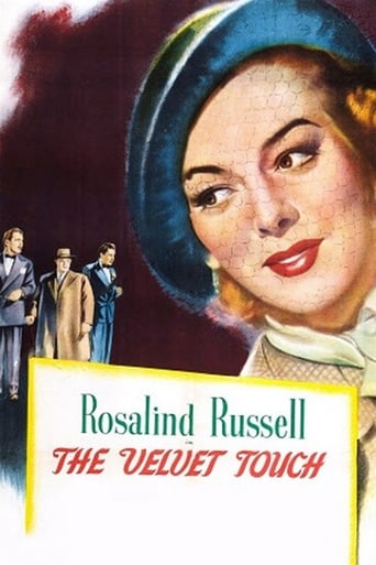 Movie: The Velvet Touch