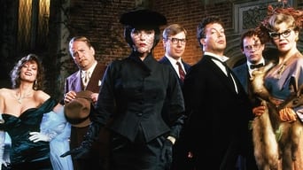 Movie poster: Clue - 1985
