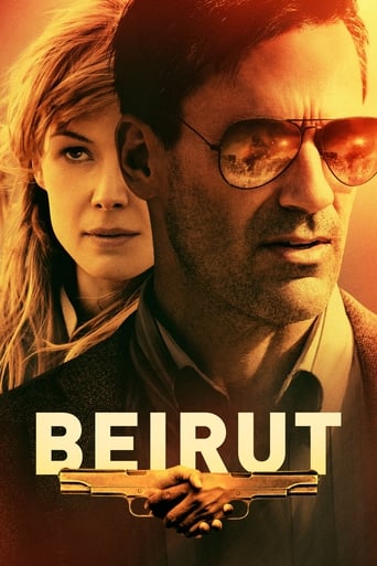 Movie: Beirut