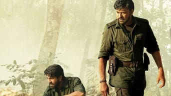 Movie: Acharya - 2012